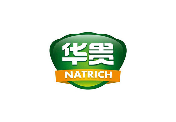 華貴