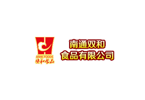 雙和