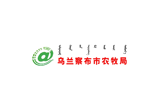萬欣